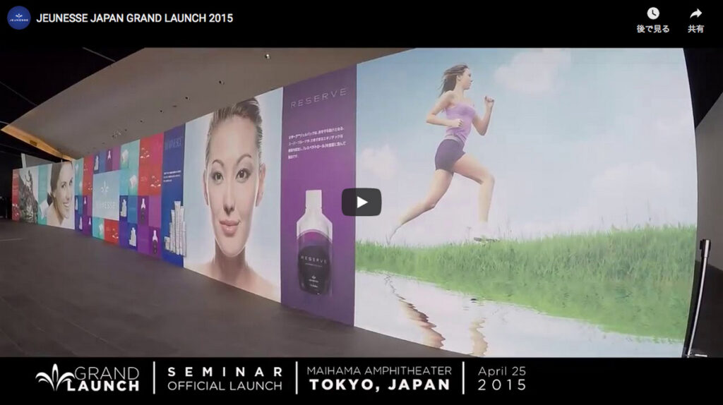 鈴木俊一 メイクアップアーチスト　Shunichi Suzuki Make-up Artist english